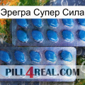 Эрегра Супер Сила viagra2